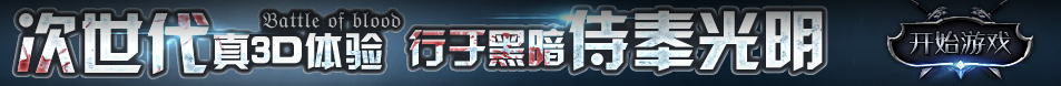 广德县新闻网